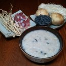 퍼피엔죽 이미지