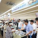 수협쇼핑(온라인몰) 이미지