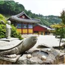석천공원 이미지