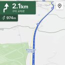 남전주모터스 네이버블로그