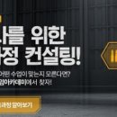 수그래픽