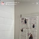 (배우님 스토리 속) 화제의 그 달력, 2026 Sophie Calendar 나눔 이미지
