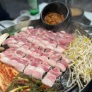 금곡로 | 수원 호매실 고기 맛집, 소소집 방문 후기 🐷🍲