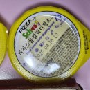 피자스쿨길동점 네이버블로그