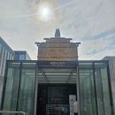 [서울] 광화문광장 지하 아이와 가볼만한 무료전시 &#34;세종이야기&amp;충무공이야기&#34;