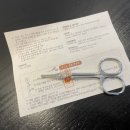 편한이웃약국 이미지