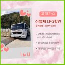 곡성도료