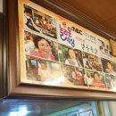 양동가마솥 통닭 이미지