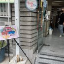 미림현수막 이미지