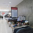 세븐모다아울렛 이미지