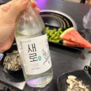 루이튀김