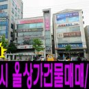 명신 당구장 이미지