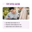 한양대학교 의학전문대학원 | 한양대학교 도시대학원 입학준비, 합격을 위한 대비방법이 궁금하다면?