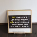 희야자판기