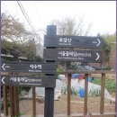 석수마을길 이미지