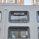 올바른핏 이미지