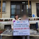 김해서부노인종합복지관 뉴스경남