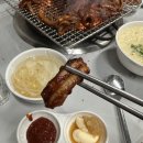 꺾세 숯불 꼼장어 이미지