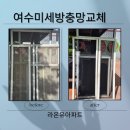 에코지움케어 네이버블로그