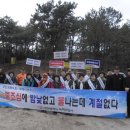 사하소방서 이미지