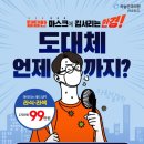 하늘안과의원 이미지