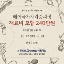석동로-2 네이버블로그