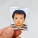 자혜로 17번길 | 성남 은행동사진관 여권사진 찍고 온 꼬리별사진관 찐후기