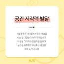 내가 그리는 미술세상 네이버블로그