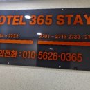 365 Stay