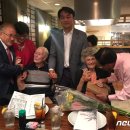 (주)서유견문