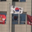 제기24 전남일보