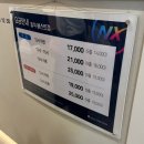 베스트골프존 | [평택] 골프존파크 동삭 베스트점 후기