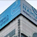 비에비스나무병원 이미지