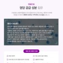 바이오케이 이미지