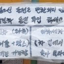 대현셀프세차장 이미지