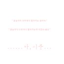 해뷰