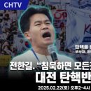 복음기독의원 이미지