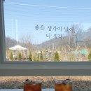카페화정리 | 안산 화정리/신생카페 '521베이커리카페'솔직후기