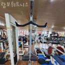 람보헬스 이미지