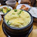 중앙찻집 이미지