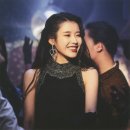 조각집