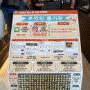 명가커피&베이커리 브런치 | 명가예찬 베이커리 카페 다녀온 후기! 남양주카페에서 즐긴 남양주브런치