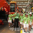 천광지역아동센터 이미지