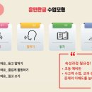 미래종합교구 이미지