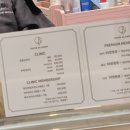 살롱드바니 상봉본점