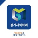 위스터디학원 이미지