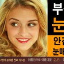 갤러리성형외과의원 이미지