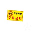 이안 - 정읍시 학산로 50 | 이안