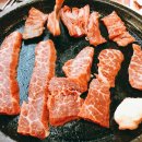 한우향가 이미지