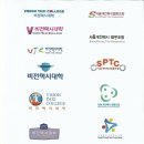 쏘드시스템